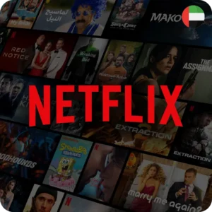 Netflix (UAE)