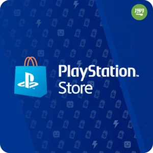 Playstation Store (KSA)